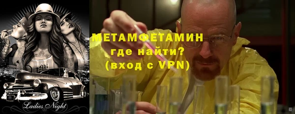 mdma Дмитров