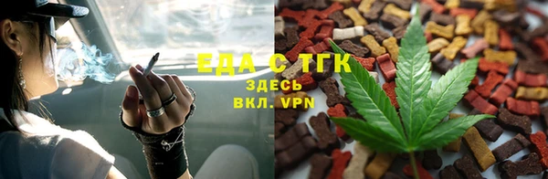 MESCALINE Дмитриев