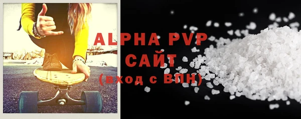MESCALINE Дмитриев