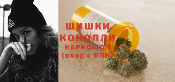 MESCALINE Дмитриев