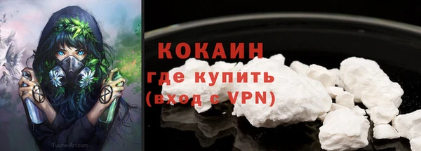 мефедрон мука Дмитровск