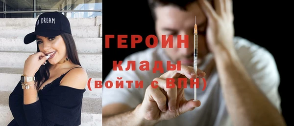 mdma Дмитров