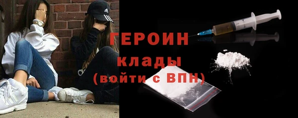 MESCALINE Дмитриев