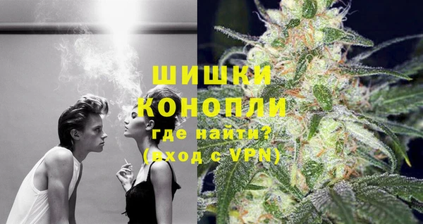 mdma Дмитров