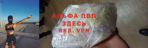 mdma Дмитров