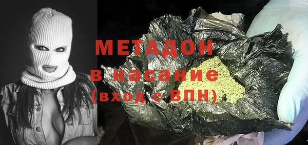 MESCALINE Дмитриев