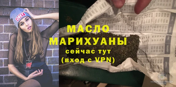 MESCALINE Дмитриев