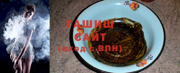 mdma Дмитров