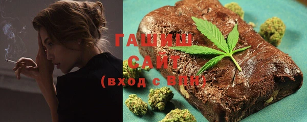 mdma Дмитров