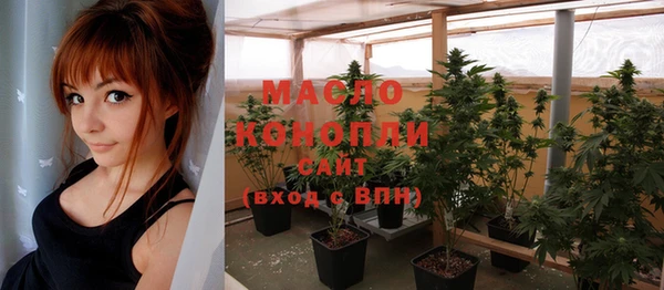 mdma Дмитров