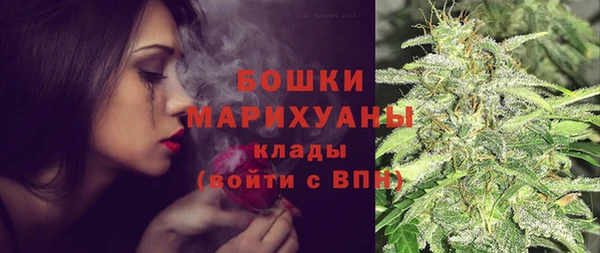 MESCALINE Дмитриев