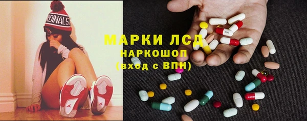 мефедрон мука Дмитровск