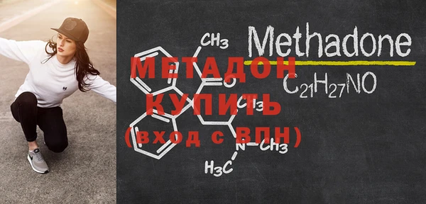 MESCALINE Дмитриев