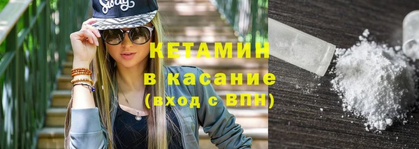 мефедрон мука Дмитровск