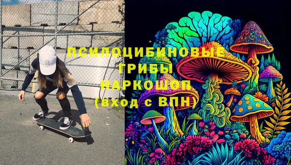 mdma Дмитров