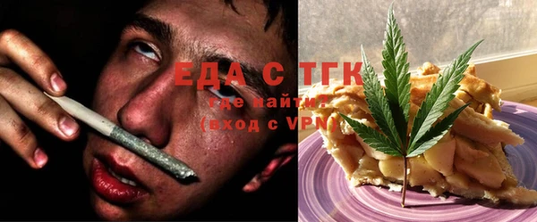 MESCALINE Дмитриев