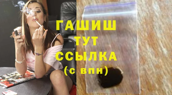MESCALINE Дмитриев