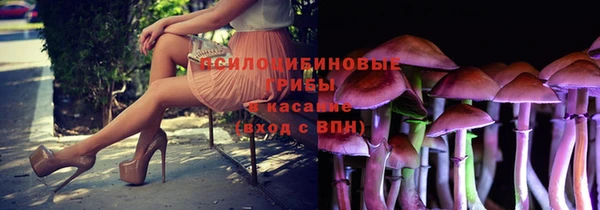 мефедрон мука Дмитровск